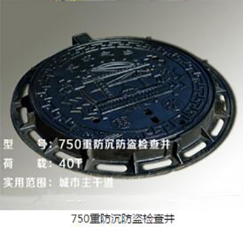 貴州海旺建設(shè)工程有限公司